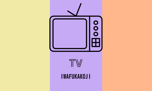 7/21 19:00〜 帰れマンデー見っけ隊