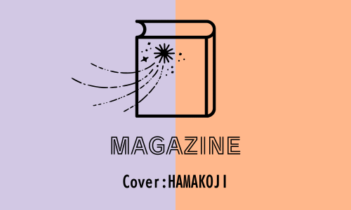 10/22 GOLF BROS. vol.2 ハマコジ表紙